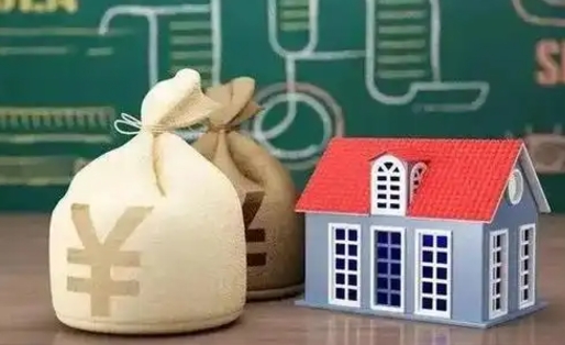 玉树泰州离职公积金提取（离开泰州公积金怎么取出来）